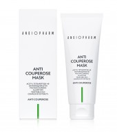 ANTI COUPEROSE MASK УСПОКАИВАЮЩАЯ АНТИКУПЕРОЗНАЯ МАСКА 75мл