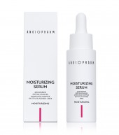MOISTURIZING SERUM УВЛАЖНЯЮЩАЯ СЫВОРОТКА 30мл