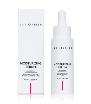 MOISTURIZING SERUM УВЛАЖНЯЮЩАЯ СЫВОРОТКА 30мл